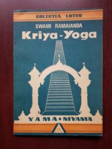 Swami Ramaianda - Kriya-Yoga