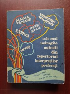 Daniela Caraman Fotea - Cele mai indragite melodii din repertoriul interpretilor preferati (1987, contine partituri)