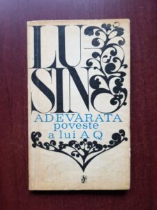 Lu Sin - Adevarata poveste a lui AQ