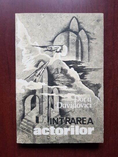 Doru Davidovici - Intrarea actorilor (1991)