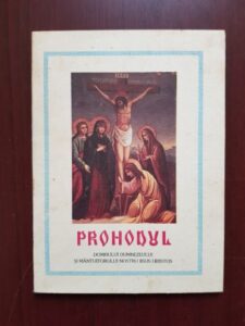 Prohodul Domnului Dumnezeului si Mantuitorului nostru Iisus Hristos (2000)