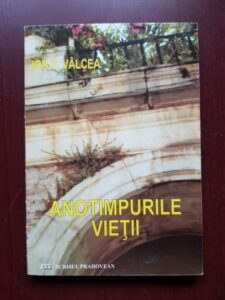 Ion D. Valcea - Anotimpurile vietii