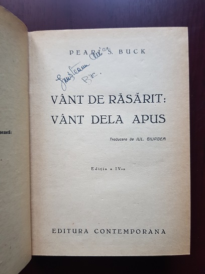 Pearl S. Buck - Vant de rasarit: Vant de la apus (1941) - imagine 2