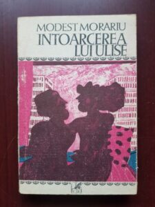 Modest Morariu - Intoarcerea lui Ulise (1990)