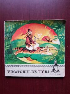 Li Yu-Giu, Alexandru Sauca - Vanatorul de tigri