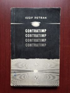 Iosif Petran - Contratimp