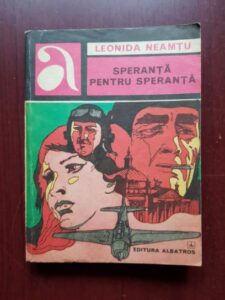 Leonida Neamtu - Speranta pentru speranta