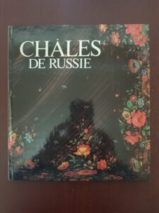 Chales de Russie. Saluri Rusesti. Album (1985)