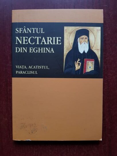 Sfantul Nectarie din Eghina. Viata, acatistul, paraclisul