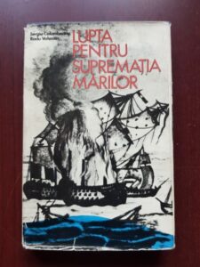 Sergiu Columbeanu, Radu Valentin - Lupta pentru suprematia marilor