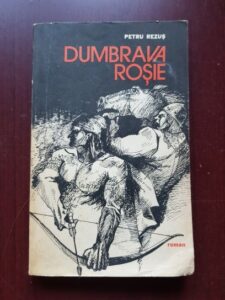 Petru Rezus - Dumbrava Rosie