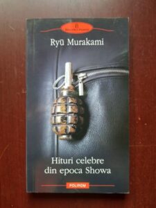 Ryu Murakami - Hituri celebre din epoca Showa