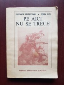 Constantin Cazanisteanu, Dorina Rusu - Pe aici nu se trece