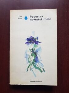 Fust Milan - Povestea nevestei mele
