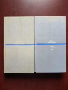 Cicerone Theodorescu - Scrieri 2 volume (1969, cu autograful si dedicatia autorului)