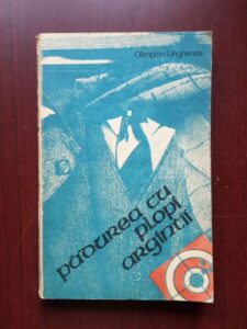 Olimpian Ungherea - Padurea cu plopi argintii (1990)