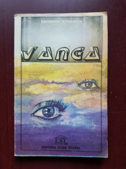 Krasimira Stoianova - Vanga