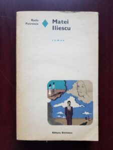 Radu Petrescu - Matei Iliescu