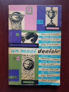 Un meci decisiv... si alte povestiri sportive (1964)