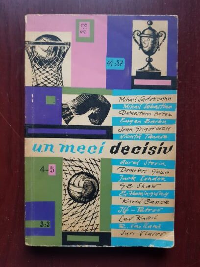 Un meci decisiv... si alte povestiri sportive (1964)