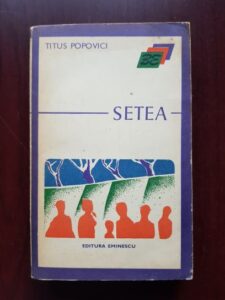 Titus Popovici - Setea