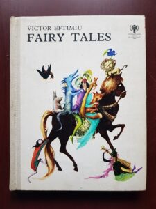 Victor Eftimiu - Fairy Tales (1979, illustrations by Marcela Cordescu)