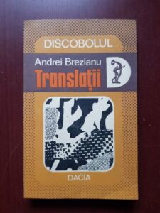 Andrei Brezianu - Translatii