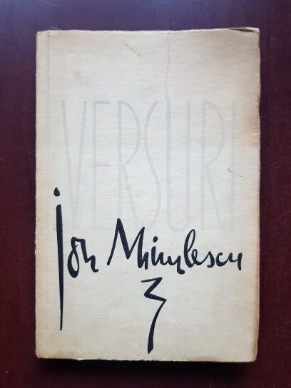 Ion Minulescu - Versuri (1957)
