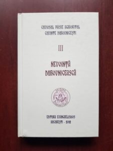 Paisie Aghioritul - Cuvinte duhovnicesti volumul 3. Nevointa duhovniceasca