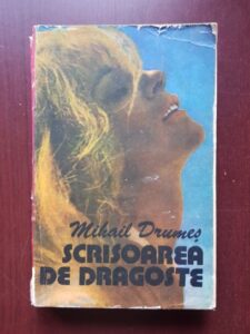 Mihail Drumes - Scrisoarea de dragoste