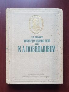 V. S. Crujcov - Conceptia despre lume a lui N. A. Dobroliubov