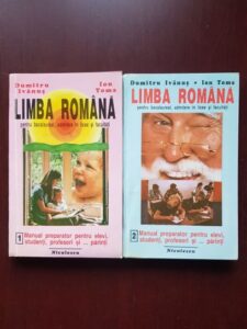 Dumitru Ivanus, Ion Toma - Limba romana pentru bacalaureat, admitere in licee si facultati 2 volume