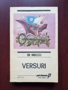 Ion Minulescu - Versuri