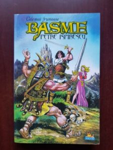 Petre Ispirescu - Cele mai frumoase basme