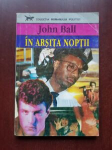 John Ball - In arsita noptii