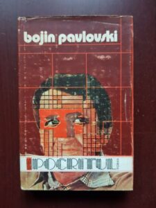 Bojin Pavlovski - Ipocritul