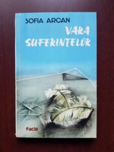 Sofia Arcan - Vara suferintelor
