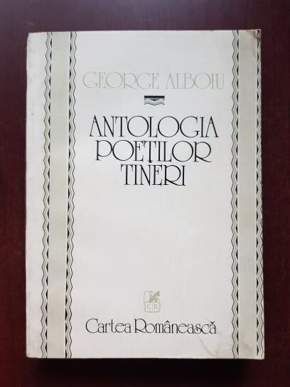 George Alboiu - Antologia poetilor tineri (1982)
