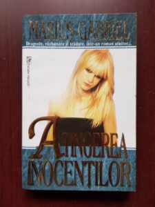 Marius Gabriel - Atingerea inocentilor