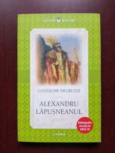 Costache Negruzzi - Alexandru Lapusneanul