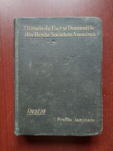 Uzinele de fier si domeniile din Resita Societate Anonima. Profile laminate (1922)