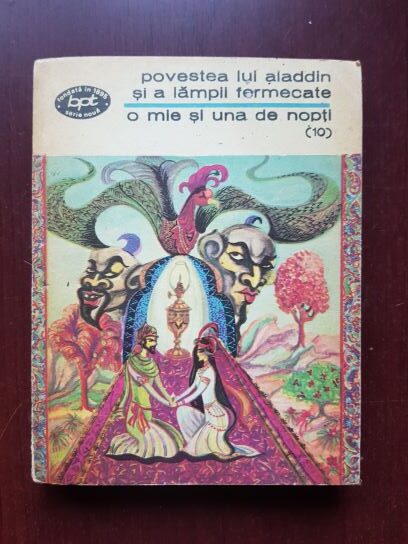 O mie si una de nopti. Povestea lui Aladdin si a lampii fermecate