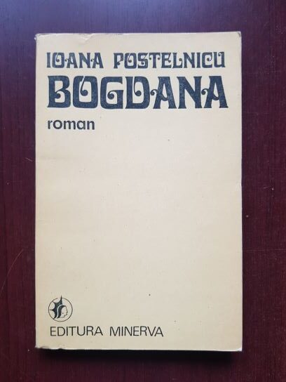 Ioana Postelnicu - Bogdana (1979)
