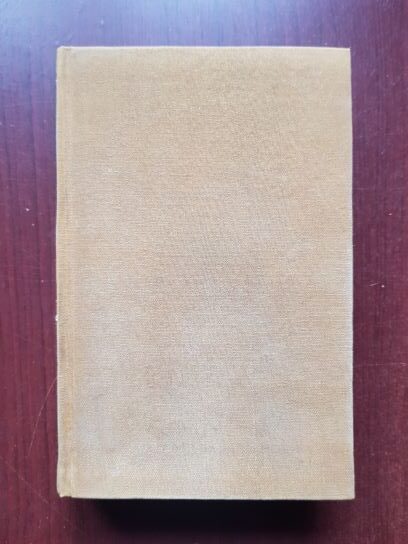 Honore de Balzac - Stralucirea si suferintele curtezanelor (1968, editie cartonata)