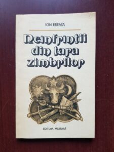 Ion Eremia - Neinfrantii din tara zimbrilor