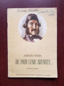 Anton Pann - De prin lume adunate