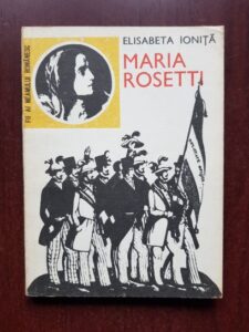 Elisabeta Ionita - Maria Rosetti