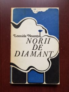 Leonida Neamtu - Norii de diamant (1974)