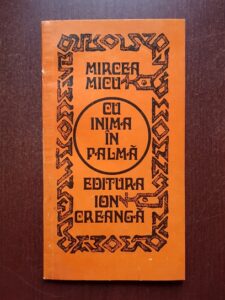 Mircea Micu - Cu inima in palma (1981)