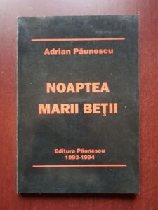 Adrian Paunescu - Noaptea marii betii